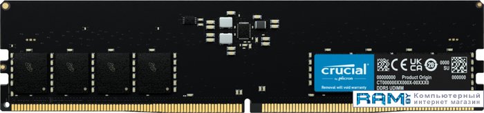 Crucial 32GB DDR5 PC5-38400 CT32G48C40U5 ssd crucial p2 500gb ct500p2ssd8