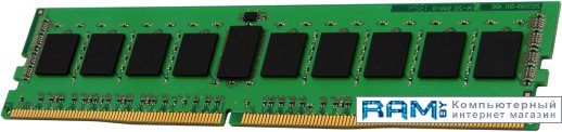 Kingston 16GB DDR4 PC4-21300 KSM26ED816MR kingston 16gb ddr4 pc4 21300 ksm26rs416hdi