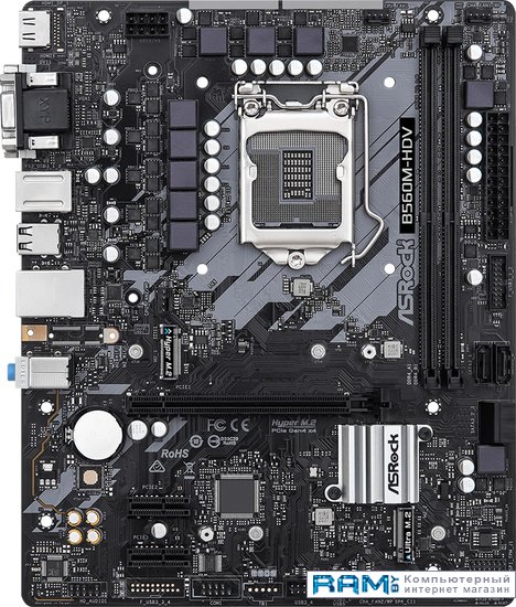 

ASRock B560M-HDV R2.0