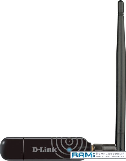 Wi-Fi  D-Link DWA-137C1A светильник трековый линейный sy link sy link 1200 bl 40 nw
