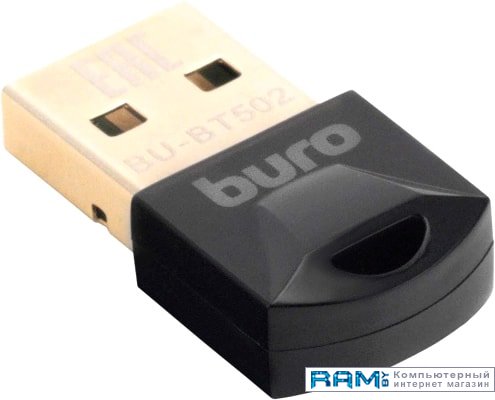 Bluetooth  Buro BU-BT502 bluetooth адаптер buro bu bt21a вер 2 1 usb чёрный