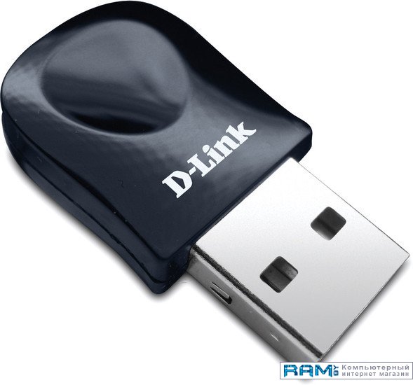 D-Link DWA-131 светильник линейный дарклайт sy link sy link 110 bl 6 nw