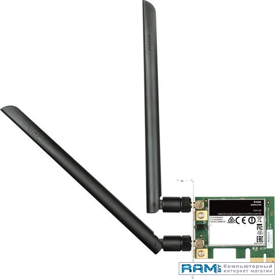 D-Link DWA-582RUA1A светильник книжка дарклайт sy link sy link fl bl 6 nw