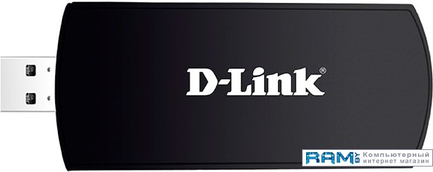 Wi-Fi  D-Link DWA-192RUB1A светильник трековый линейный sy link sy link 900 wh 32 ww