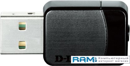 D-Link DWA-171 стилус для планшетов momax tp7 b duck one link active stylus pen 3 0 желтый tp7yip