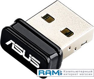 ASUS USB-N10 NANO моноблок asus aio a5 27 e5702wvak ba0280