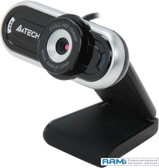 Web  A4Tech PK-920H Silver веб камера a4tech pk 920h fullhd