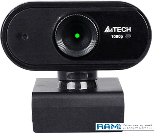 - A4Tech PK-925H веб камера a4tech pk 925h 2mpix 1920x1080 usb2 0 с микрофоном
