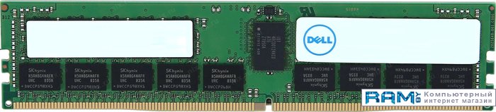 Dell 32GB DDR4 PC4-25600 370-AEVN монитор dell s2421hn 2421 9336