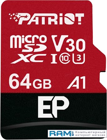 Patriot microSDXC EP Series PEF64GEP31MCX 64GB