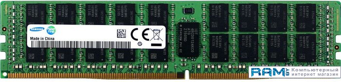 Samsung 32GB DDR4 PC4-25600 M393A4K40EB3-CWE