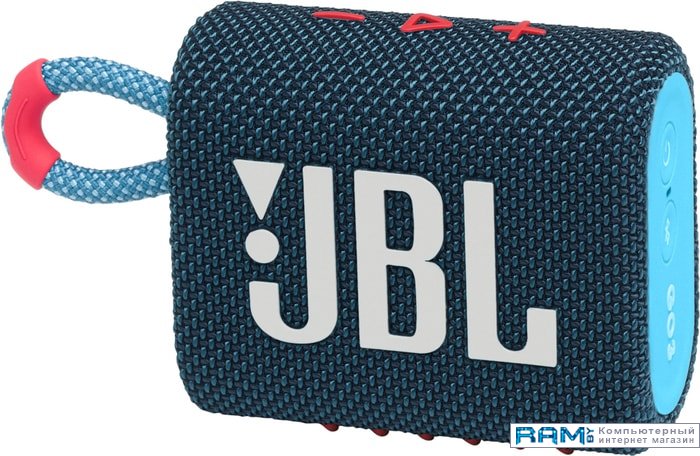 JBL Go 3 - бусы пластиковые d8мм 10м темно розовый