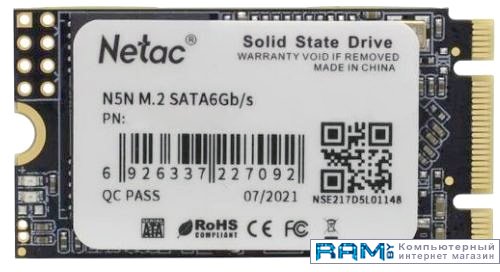 

SSD Netac N5N 512GB NT01N5N-512-N4X