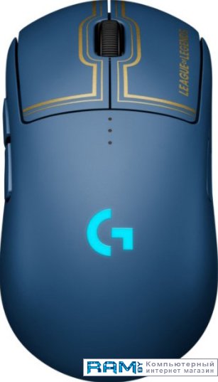 

Logitech PRO League of Legends