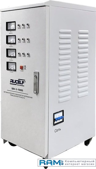 Rucelf SDV-3-15000 фильтр регулятор м7500 15000 plazweld