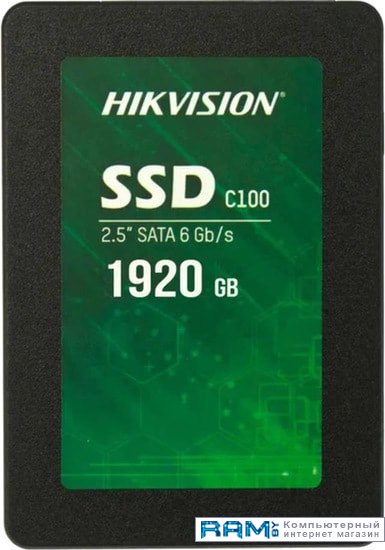 SSD Hikvision C100 1920GB HS-SSD-C1001920G флешка hikvision 64 гб hs usb m200 64g