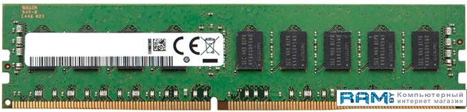 QNAP RAM-8GDR4ECT0-RD-2400 преобразователь статический кавик nf ос6 12 2400 04