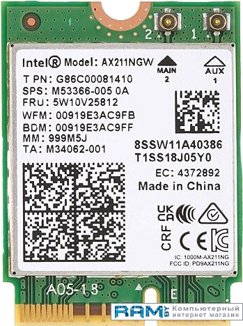 

Wi-FiBluetooth Intel AX211NGWGNV