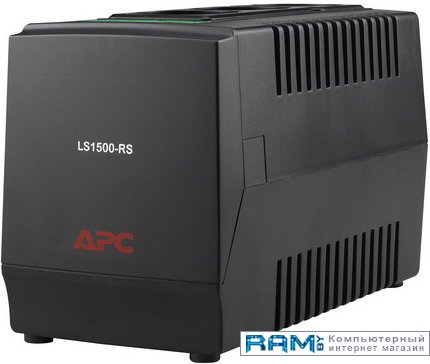 APC Line-R 1500  LS1500-RS