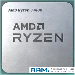 AMD Ryzen 3 4100 BOX amd ryzen 3 4100
