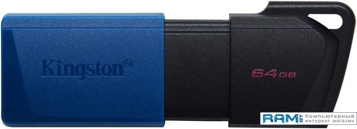 USB Flash Kingston DataTraveler Exodia M 64GB usb flash drive kingston datatraveler exodia 64 гб 1 шт голубой
