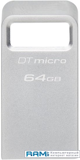 USB Flash Kingston DataTraveler Micro USB 3.2 Gen 1 64GB флеш диск kingston 128gb datatraveler micro 3 1 dtmc3 128gb usb3 1 серебристый