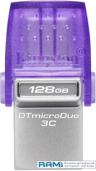 USB Flash Kingston DataTraveler MicroDuo 3C USB 3.2 Gen 1 128GB флеш диск kingston 128gb datatraveler micro 3 1 dtmc3 128gb usb3 1 серебристый
