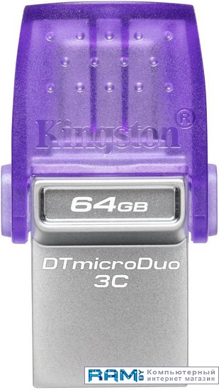 USB Flash Kingston DataTraveler MicroDuo 3C USB 3.2 Gen 1 64GB usb flash drive 64gb kingston datatraveler microduo 3c dtduo3cg3 64gb
