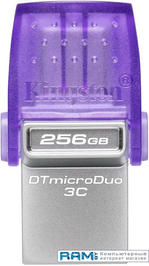 USB Flash Kingston DataTraveler MicroDuo 3C USB 3.2 Gen 1 256GB флеш диск kingston 256gb datatraveler type c max dtmax 256gb usb3 2 dtmax 256gb