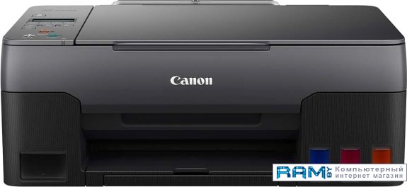 Canon PIXMA G2420 мфу струйное canon pixma g2420 a4 принтер копир сканер 4800x1200dpi 9 1чб 5цв ppm снпч usb 4465c009