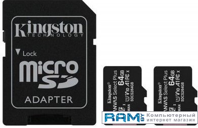 Kingston Canvas Select Plus microSDXC 2x64GB kingston canvas go plus sdxc 512gb