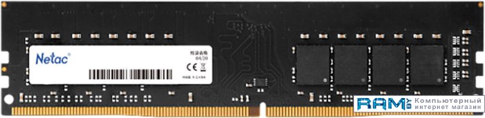 Netac Basic 8 DDR5 4800  NTBSD5P48SP-08 netac shadow rgb 2x8 ddr5 4800 ntsrd5p48dp 16s