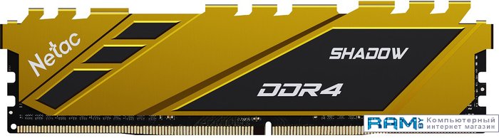 Netac Shadow 8 DDR4 3200  NTSDD4P32SP-08Y память оперативная netac basic so ddr4 3200 8g c22