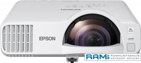 Epson EB-L200SW проекторы для презентаций epson eb 982w