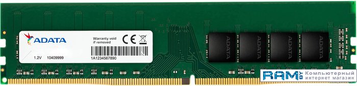 A-Data Premier 8 DDR4 3200  AD4U32008G22-SGN a data xpg gammix d45 32 ddr4 3200 ax4u320032g16a cbkd45