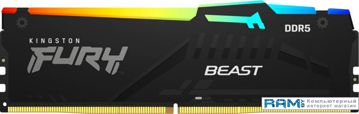 Kingston FURY Beast RGB 32 DDR5 4800  KF548C38BBA-32 kingston 8 ddr5 4800 kvr48u40bs6 8