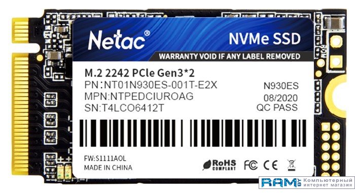 SSD Netac  SSD M.2 PCIe 3 x2 - 1B 2242 Netac N930ES Pro NVMe накопитель ssd netac n930es series 1tb nt01n930es 001t e2x