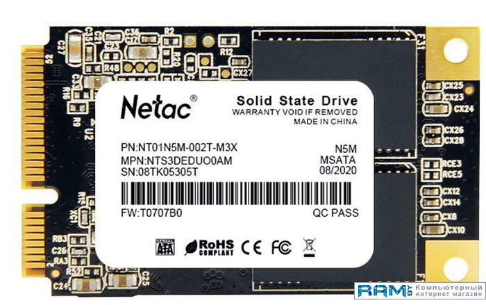 SSD Netac  SSD mSATA 2TB Netac N5M переходник optibay agestar smnf2s для установки в ноутбук моноблок ssd hdd sata msata m 2 вместо dvd привода 12 7mm smnf2s