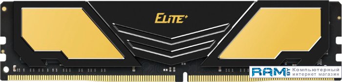 Team Elite Plus 8 DDR4 3200  TPD48G3200HC2201 team t force vulcan z 2x16 ddr4 3200 tlzrd432g3200hc16fdc01