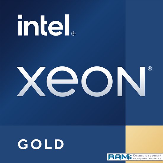 Intel Xeon Gold 6334