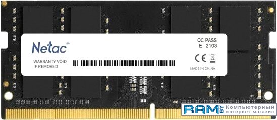 Netac Basic 8 DDR5 4800  NTBSD5N48SP-08 память оперативная netac basic ddr5 4800 16gb c40