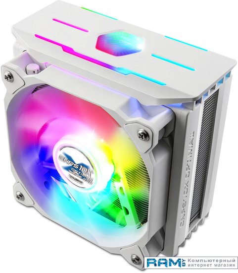 Zalman CNPS10X Optima II RGB кулер для процессора zalman cnps10x optima ii white rgb