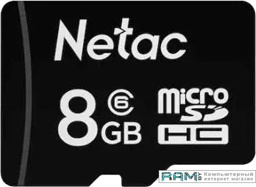 Netac P500 Standard 8GB NT02P500STN-008G-S netac p500 standard 32gb nt02p500stn 032g s