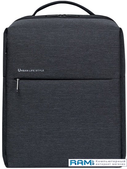 Xiaomi Mi City Backpack 2 - рюкзак xiaomi mi city backpack 2 dark gray dsbb03rm zjb4192gl