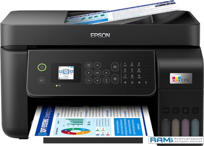 Epson EcoTank L5290 принтер струйный epson ecotank l1210