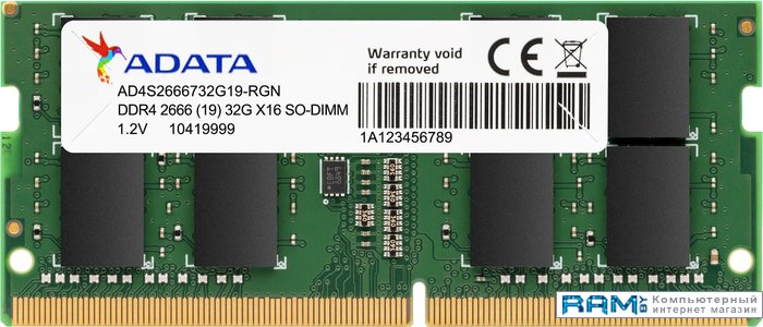 A-Data Premier 8GB DDR4 SODIMM PC4-21300 AD4S26668G19-SGN память ddr4 8gb 2666mhz a data ad4s26668g19 rgn premier rtl pc4 21300 cl19 so dimm 260 pin 1 2в single rank ret