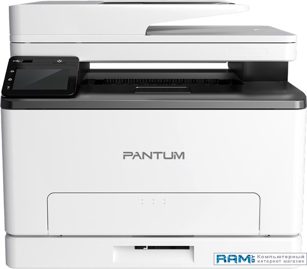 Pantum CM1100ADW принтер лазерный pantum p2516