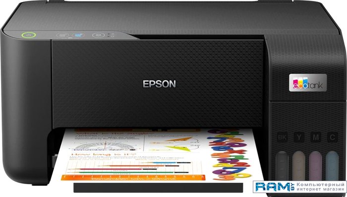 Epson EcoTank L3210 принтер струйный epson ecotank l1210