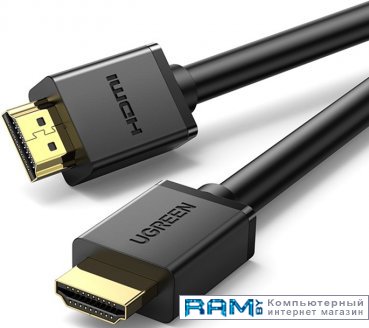 Ugreen HD104-60820 HDMI - HDMI 1.5 ugreen cm187 50708 5 x hdmi