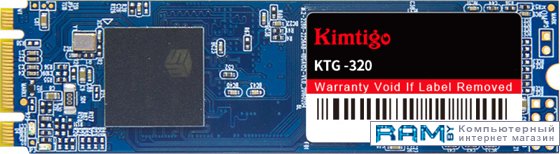 

SSD Kimtigo KTG-320 256GB K256S3M28KTG320